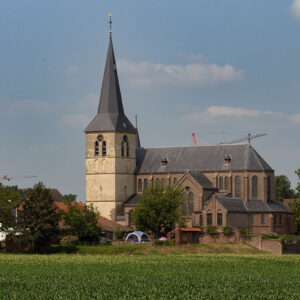 De Kerktoren Van Kessenich